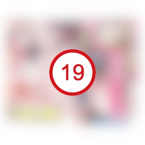 빗치 후배의 흔들리는 엉덩이 오나홀 대형 사진 - 성인인증 후 확인