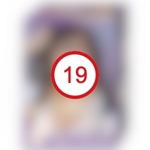 좋은 여자 페라 마음대로 요시자와 유키 사진 - 성인인증 후 확인
