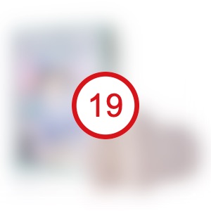 센스바디 오나홀 - 가디스 아시아 10H 민부릉 소프트 사진 - 성인인증 후 확인