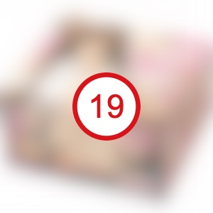 내 엉덩이에 교배해 주세요 오나홀 대형 사진 - 성인인증 후 확인