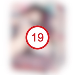 합법여친 히이라기 리아 오나홀 대형 사진 - 성인인증 후 확인
