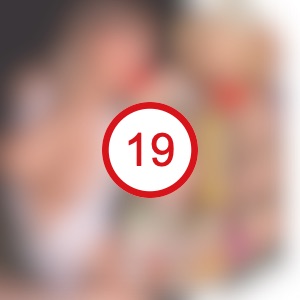 극 페라 6 아이카 사진 - 성인인증 후 확인