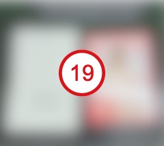 미타니아카리(美谷朱里) 센스바디 리얼 오나홀 VS 신 명기증명002 오나홀 비교 리얼 후기! 포토후기 사진 - 성인인증 후 확인