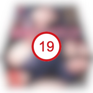 순결 에로토 매니아 오나홀 대형 사진 - 성인인증 후 확인