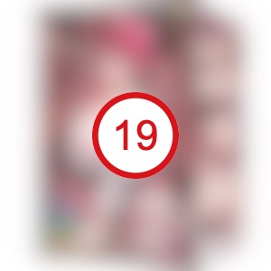 할렐루야 1003 오나홀 대형 사진 - 성인인증 후 확인