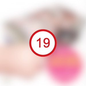 진실의 입 페로링 목조임 하드타입 사진 - 성인인증 후 확인