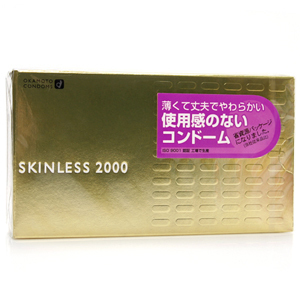 [오카모토] 스킨레스2000 (12p)